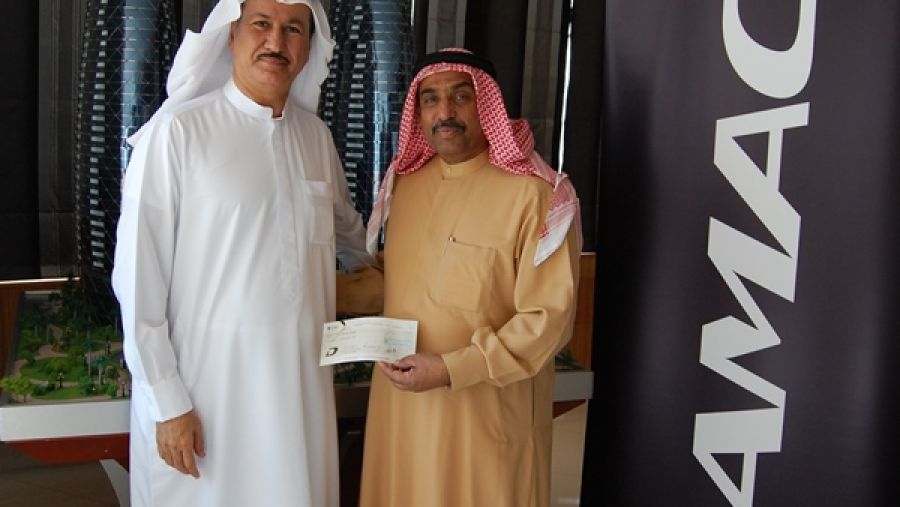 خلال الحدث