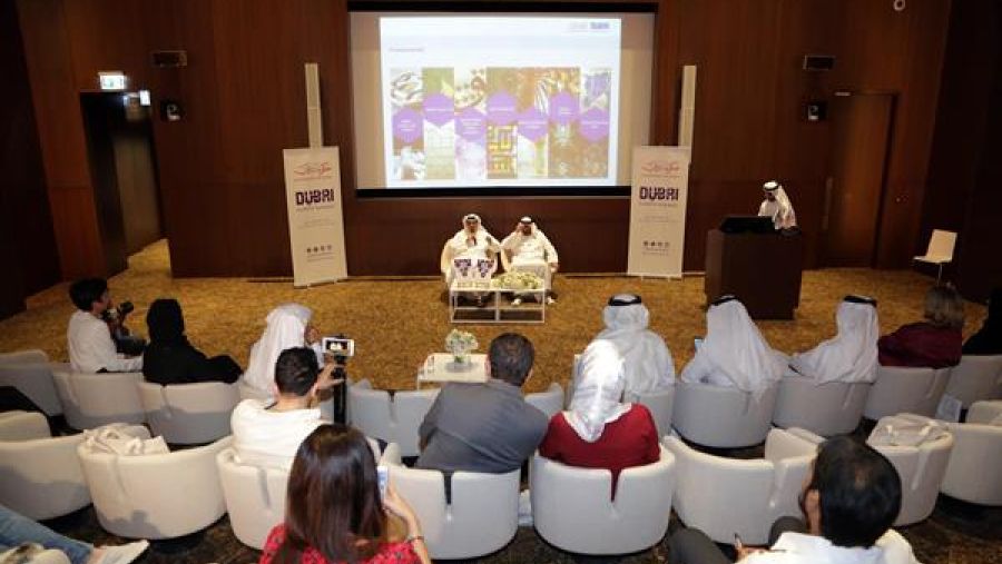 خلال إطلاق كتاب رؤى عالمية حول الاقتصاد الإبداعي الإسلامي