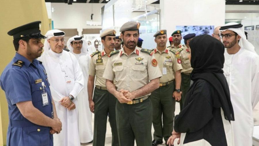 تأتي مشاركة الدائرة في المعرض تحت شعار "بيئة ابتكارية تبحث عنك".