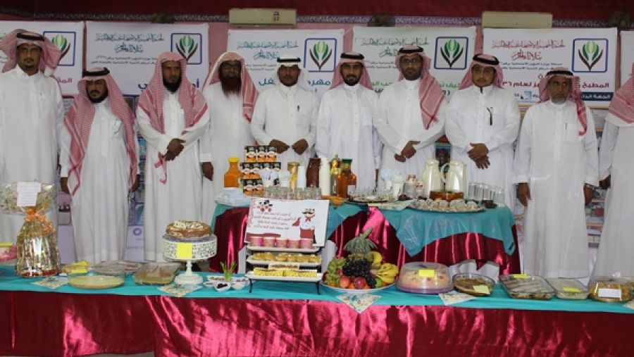 خلال الحدث