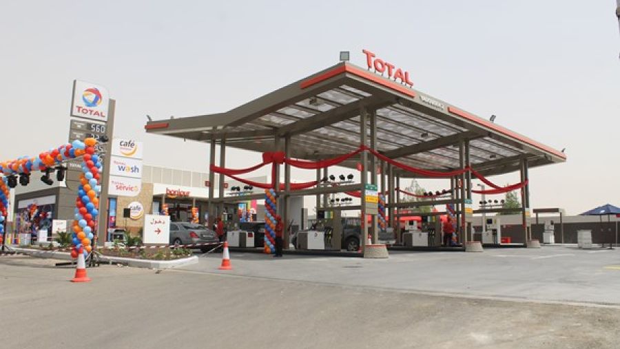 توتال
