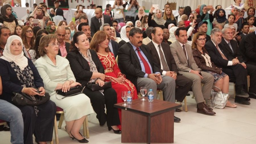 خلال الحدث