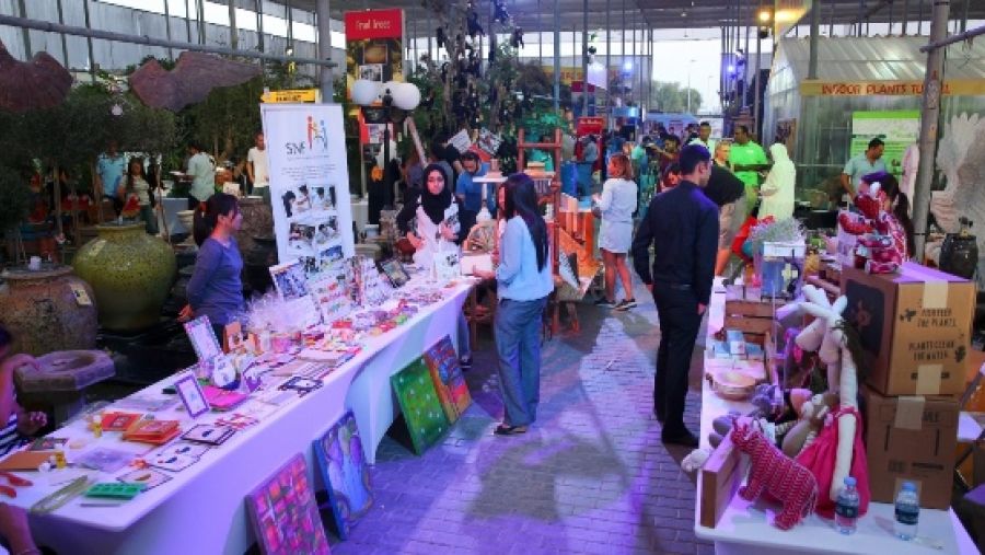 معرض الاستدامة