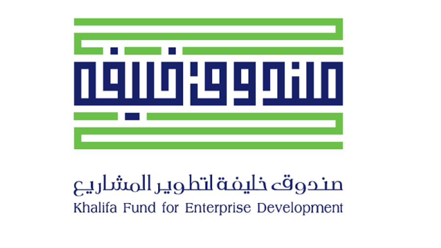 يتميز المعرض بمشاركة العديد من رواد الأعمال الإماراتيين، من بينهم عشرة من أصحاب المشاريع الممولة من الصندوق.
