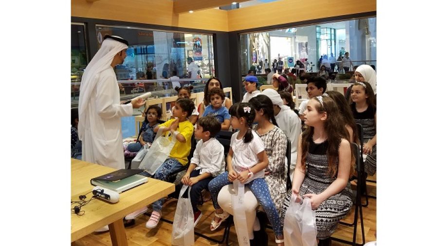 تشمل مبادرة "ألوان الربيع" فعاليات متنوعة تقام في المكتبات العامة لطلاب المدارس.