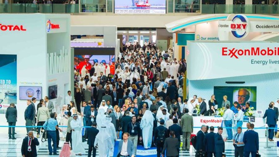 يتوقع أن يستضيف الحدث في دورته هذا العام أكثر من 10,000 موفد إلى مؤتمراته، و2,200 جهة عارضة و900 متحدث، فضلاً عن أكثر من 100,000 زائر من 135 دولة.