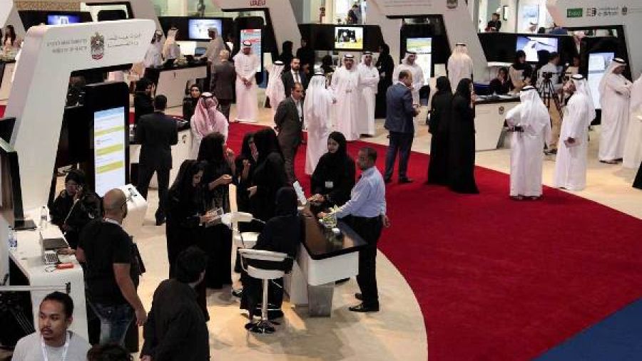 جناح وزارة الصحة في جيتكس للتقنية 2015