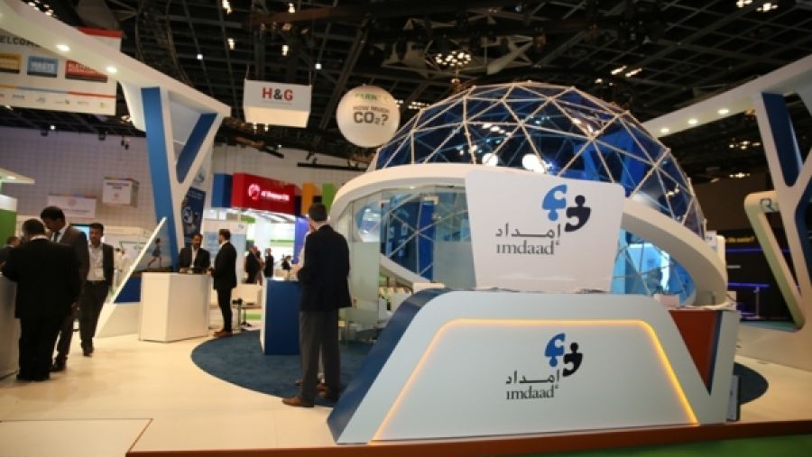 جناح إمداد في أف. أم. إكسبو 2015