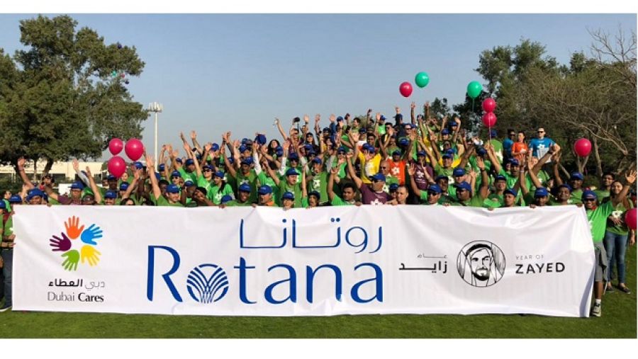 المشاركون في 'مسيرة التعليم 2018'.