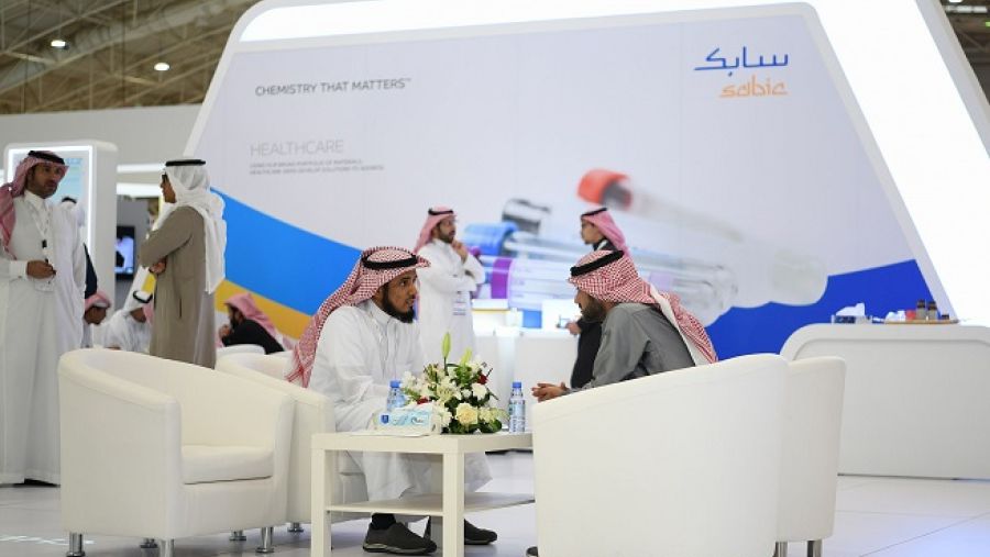 المعرض السعودي للبلاستيك والصناعات البتروكيماوية 2018