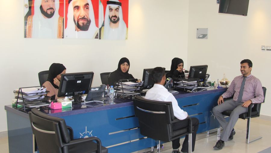 خلال الحدث