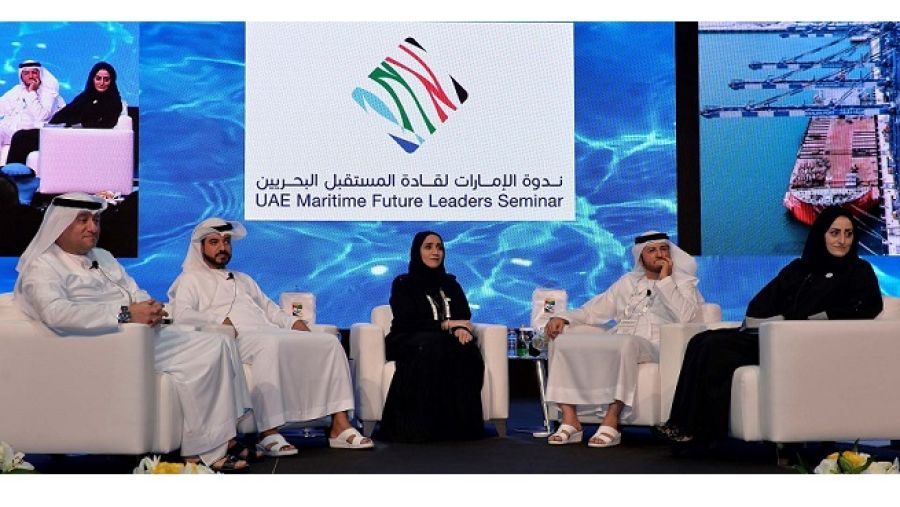 أسبوع الإمارات البحري 2018