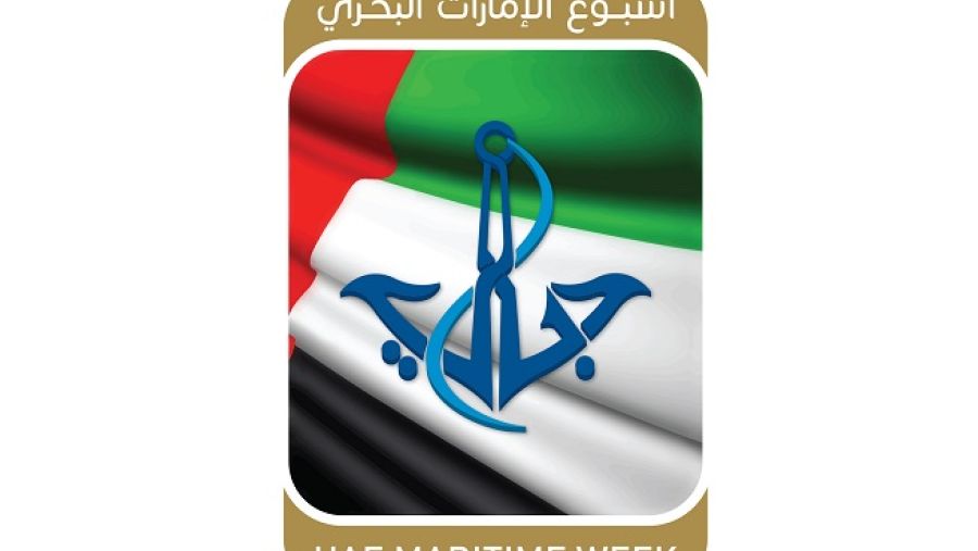 أسبوع الإمارات البحري 2018