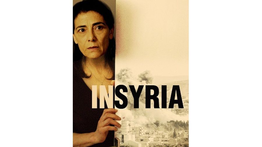 تجلس أم يزن أسيرة المنزل في مدينتها الواقعة تحت الحصار، وتحول شقتها التي تعيش فيها مع أبنائها الثلاثة إلى ملجأ لعائلتها وجيرانها لحمايتهم من أهوال الحرب المستعرة في شوارع العاصمة السورية دمشق.