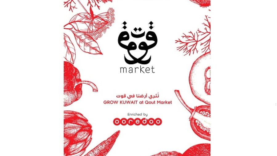 Ooredoo