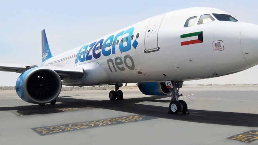 يعود طيران الجزيرة هذا الشهر بأكبر عروضه لينتهز المسافرون فرصة الاستمتاع بعطلة نهاية الأسبوع أو إقامة طويلة في وجهتهم المفضلة ضمن نطاق شبكة الوجهات التي نخدمها.