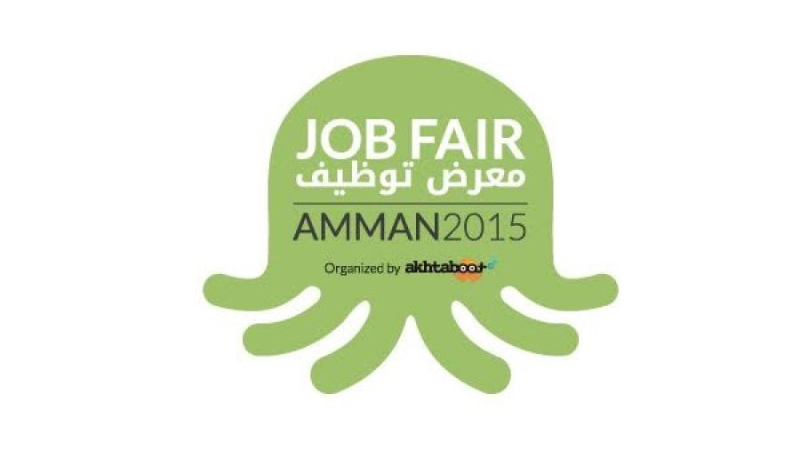 معرض توظيف أخطبوط السادس 2015
