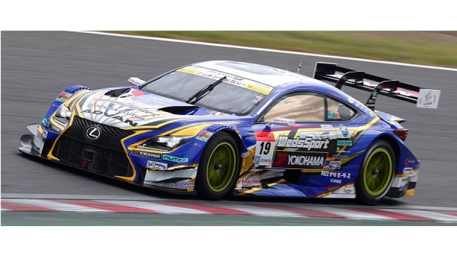لكزس RC F
