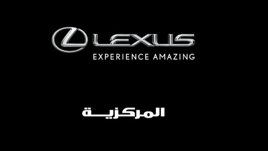 تأتي هذه الرعاية انطلاقاً من التزام الشركة بدعم ورعاية المبادرات الهادفة إلى إثراء المشهد الفني والثقافي في الأردن.