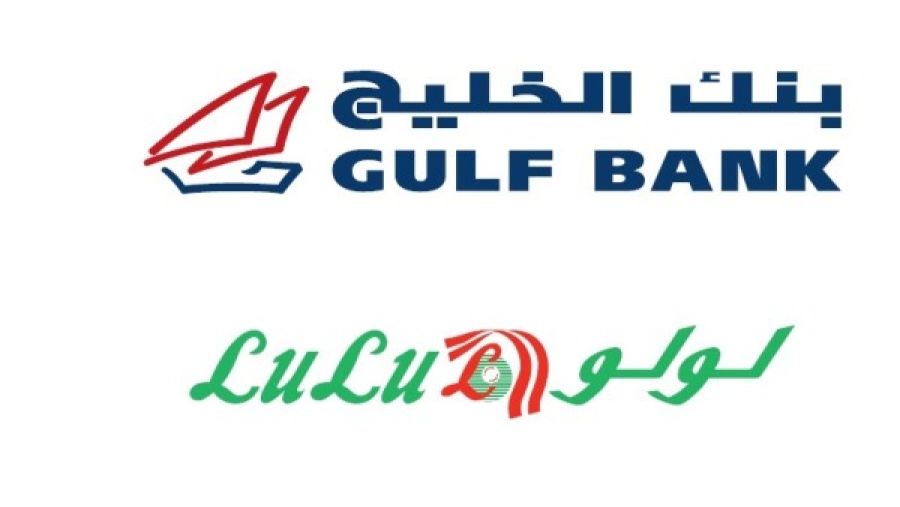 ستون فائزاً في حملة "Win Big" من بنك الخليج بالتعاون مع لولو هايبرماركت