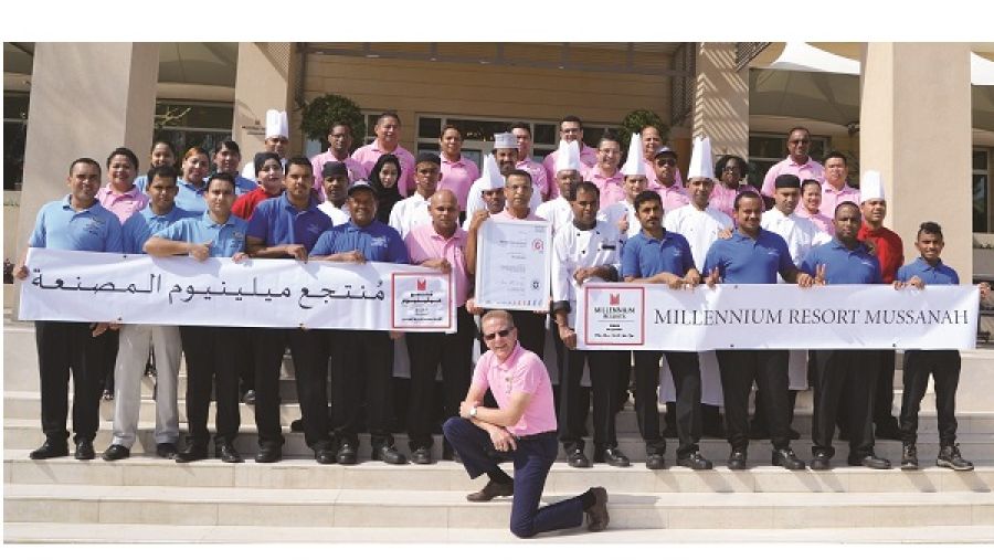 خلال الحدث