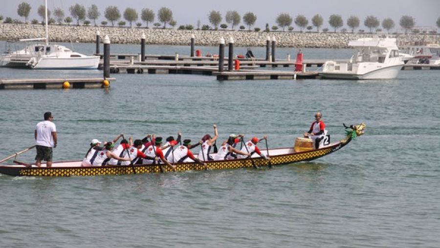 المهرجان الدولي لسباقات قوارب التنين