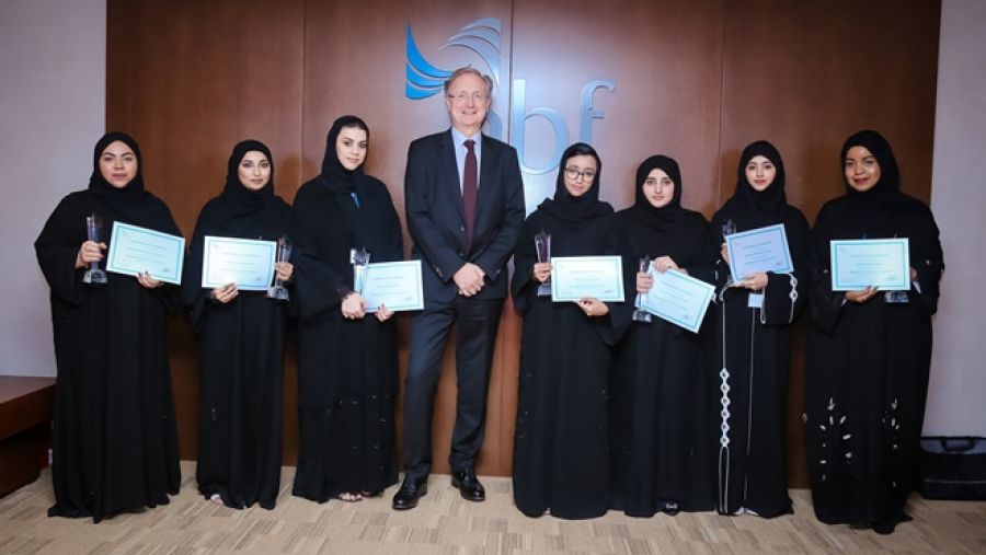 الدفعة السابعة من برنامج تدريب موظّفي الإدارة