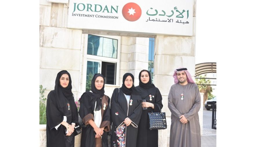 خلال الزيارة