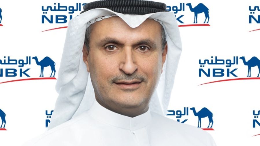 الرئيس التنفيذي لمجموعة بنك الكويت الوطني السيد عصام جاسم الصقر