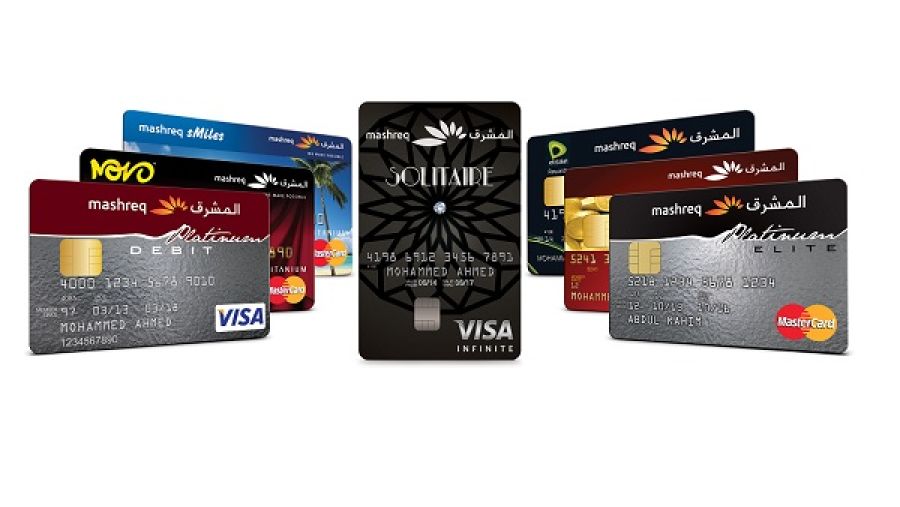 بطاقات المشرق