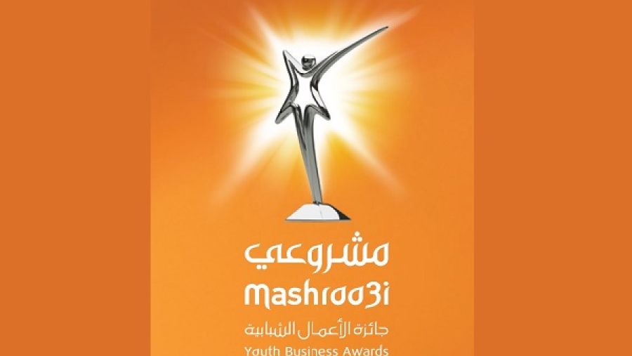 مسابقة مشروعي