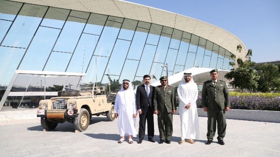 متحف الاتحاد
