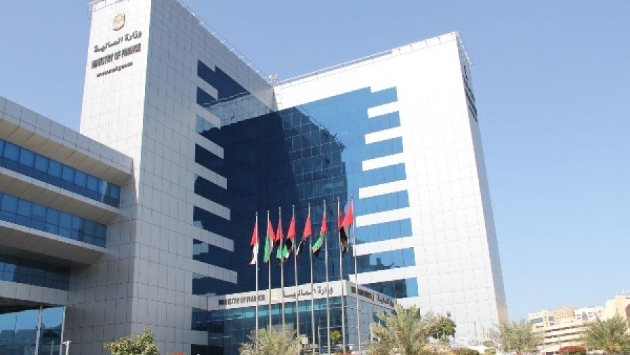 أن وزارة المالية تحرص سنوياً على تنظيم مجموعة من الفعاليات المصاحبة للقمة العالمية للحكومات، وذلك للمساهمة في دعم أجندة القمة وتحقيق أهدافها.