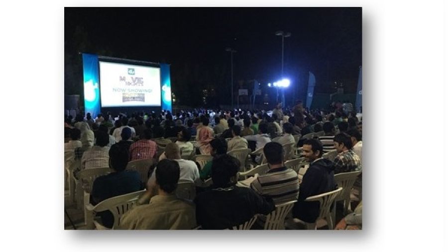 خلال العروض السينمائية