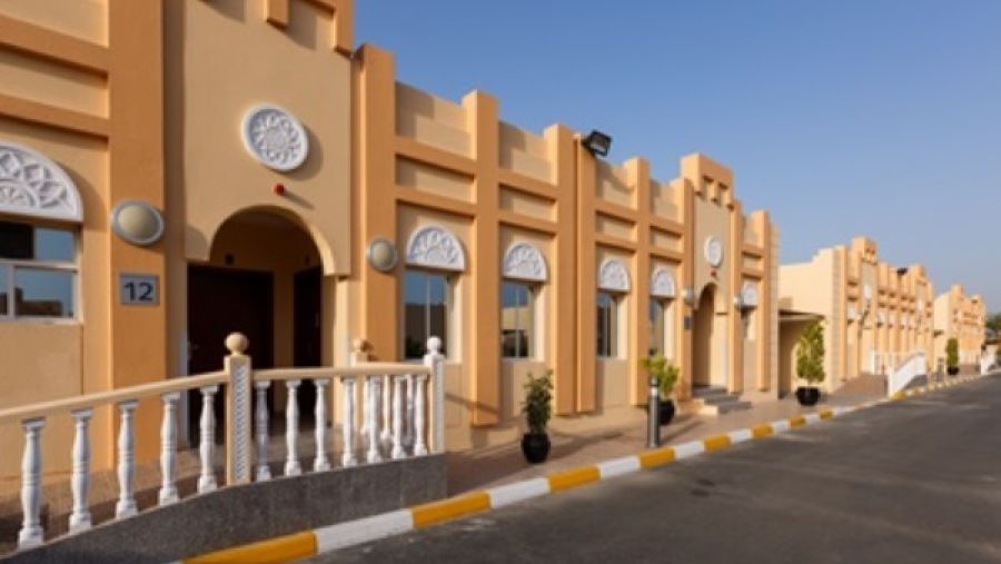 مركز الرعاية المستمرة (عناية) بمعيذر