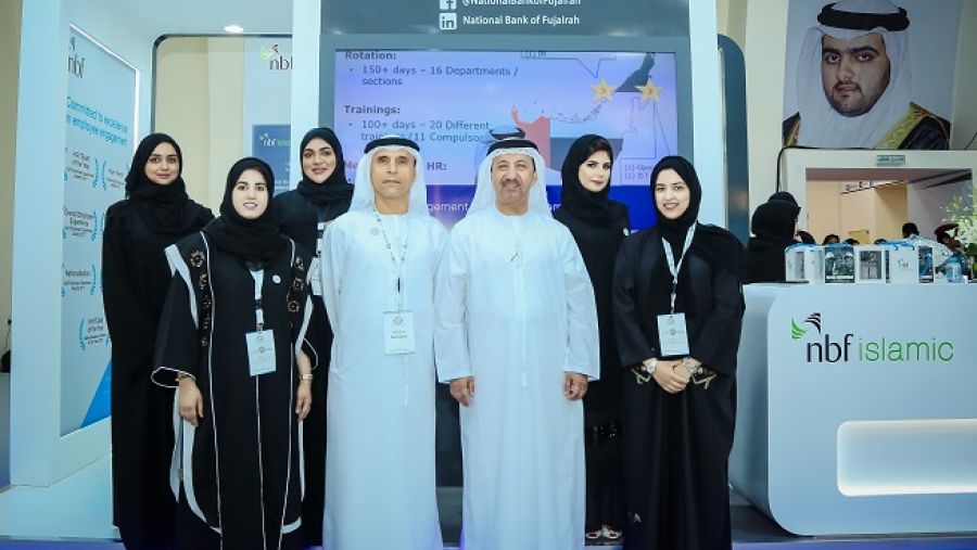 جناح بنك الفجيرة الوطني في معرض الفجيرة الدولي للتوظيف والتعليم 2018.