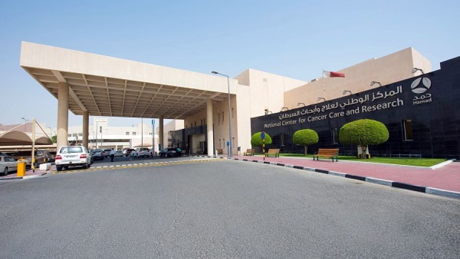 عيادة العناية بالثدي بحمد الطبية 
