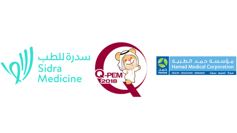 المؤتمر الثاني لطب طوارئ الأطفال.