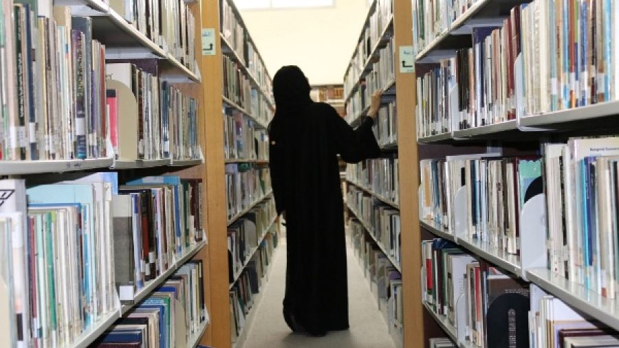 مكتبة دبي العامة