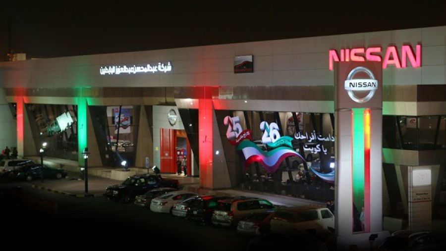 "نيسان البابطين" تضيء معارضها  احتفالاً بعيد الوطني وعيد التحرير