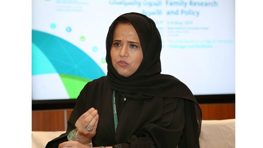 السيدة نور المالكي الجهني، المدير التنفيذي لمعهد الدوحة الدولي للأسرة