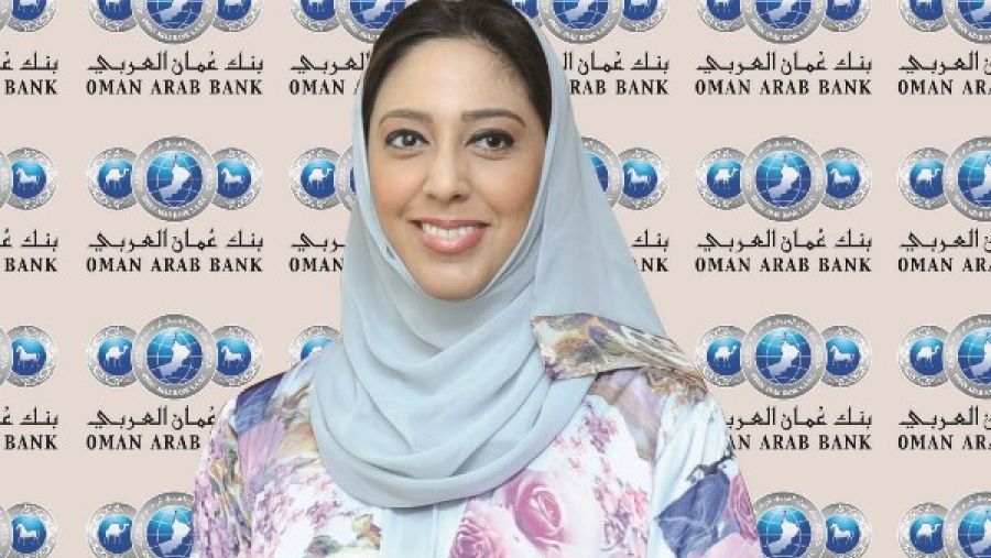 هناء الهنائية، مساعدة المدير العام بقسم إدارة الثروات والإلتزامات والتأمين المصرفيّ