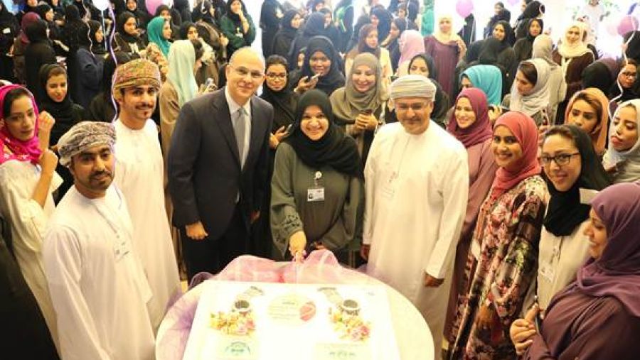 يوم المرأة العُمانية