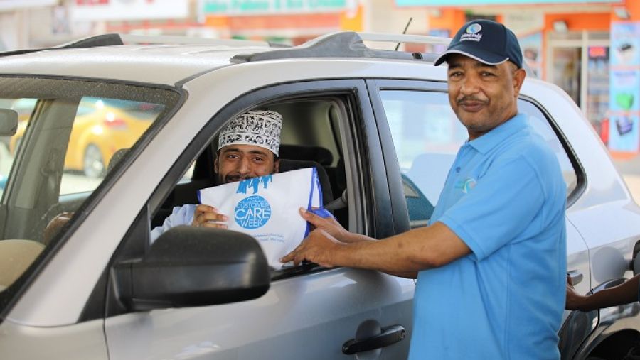 "أسبوع خدمة العملاء" 