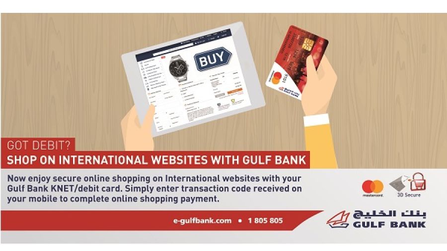 تتيح هذه الخدمة الجديدة تعزيز عناصر الأمان وتوفير حماية إضافية للبيانات المصرفية لعملاء البنك عند الشراء من أي من مواقع التسوق العالمية.