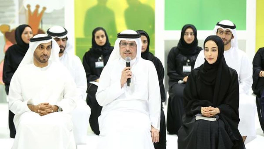 خلال الحدث