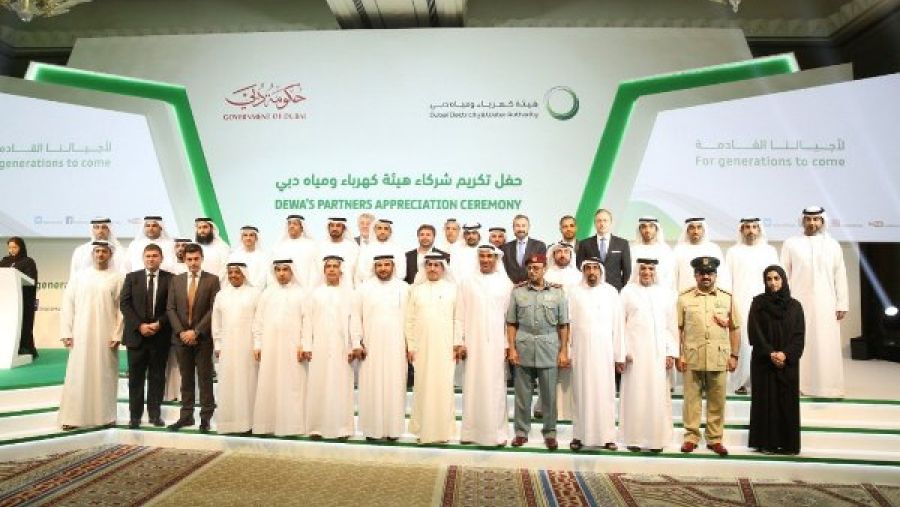 خلال الحدث