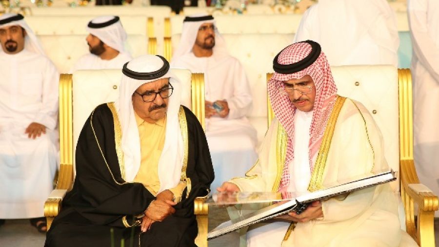خلال الحدث