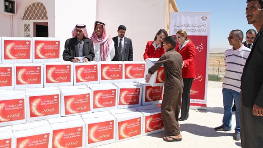 حملة الملكية الأردنية الرمضانية الخيرية