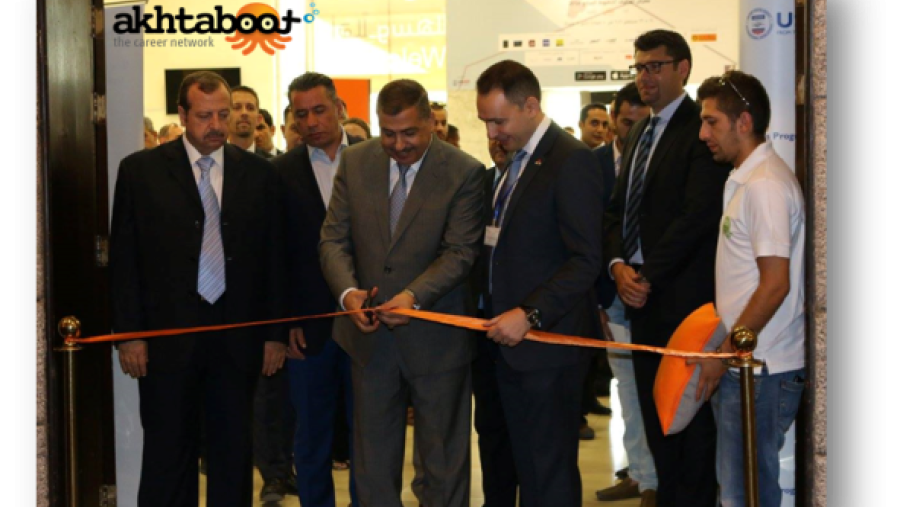 معرض توظيف أخطبوط